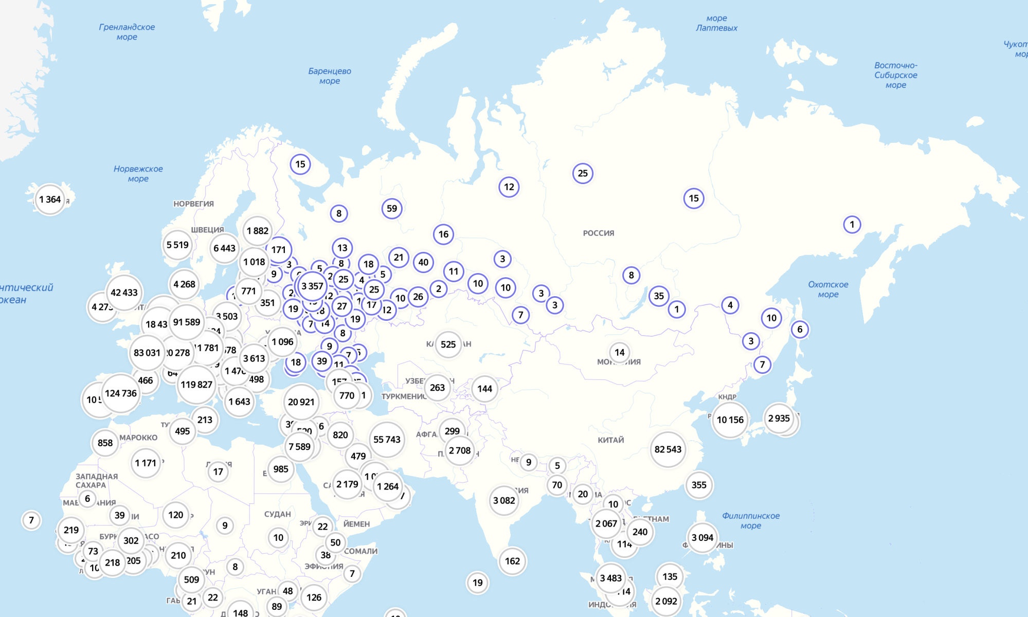 Rusyada Hangi Şehirlerde Koronavirüs var